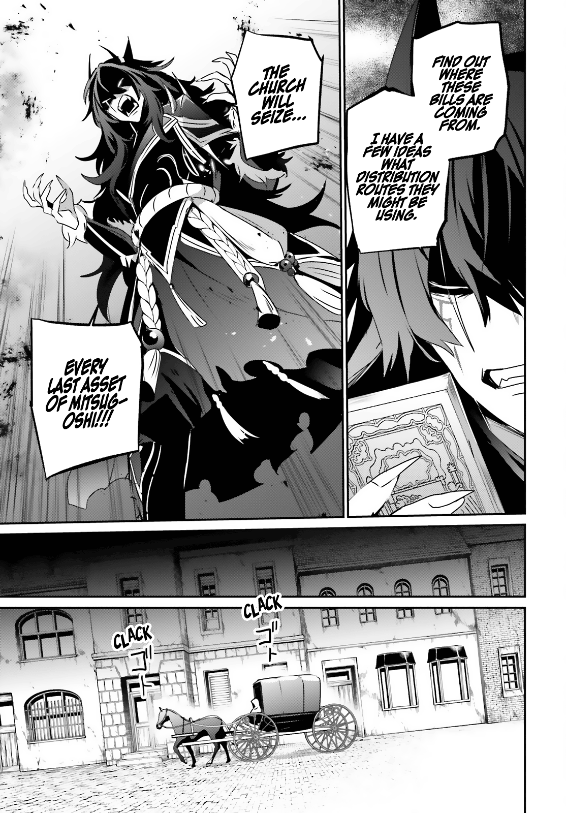 Read The Eminence in Shadow Manga Online