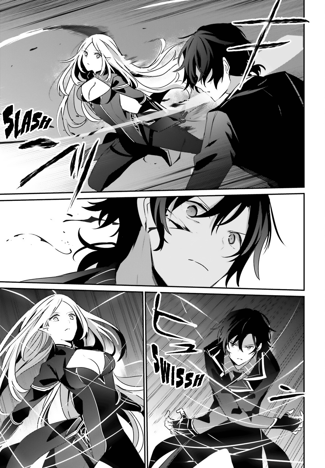 Read The Eminence in Shadow Manga Online