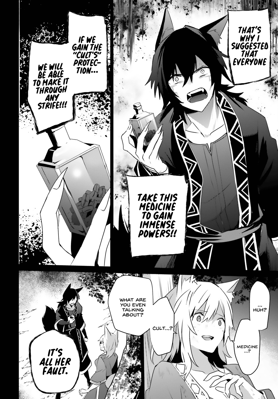Read The Eminence in Shadow Manga Online