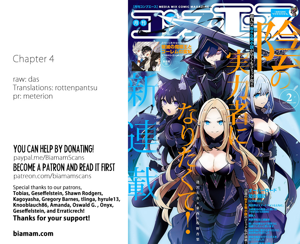 Read The Eminence in Shadow Manga Online