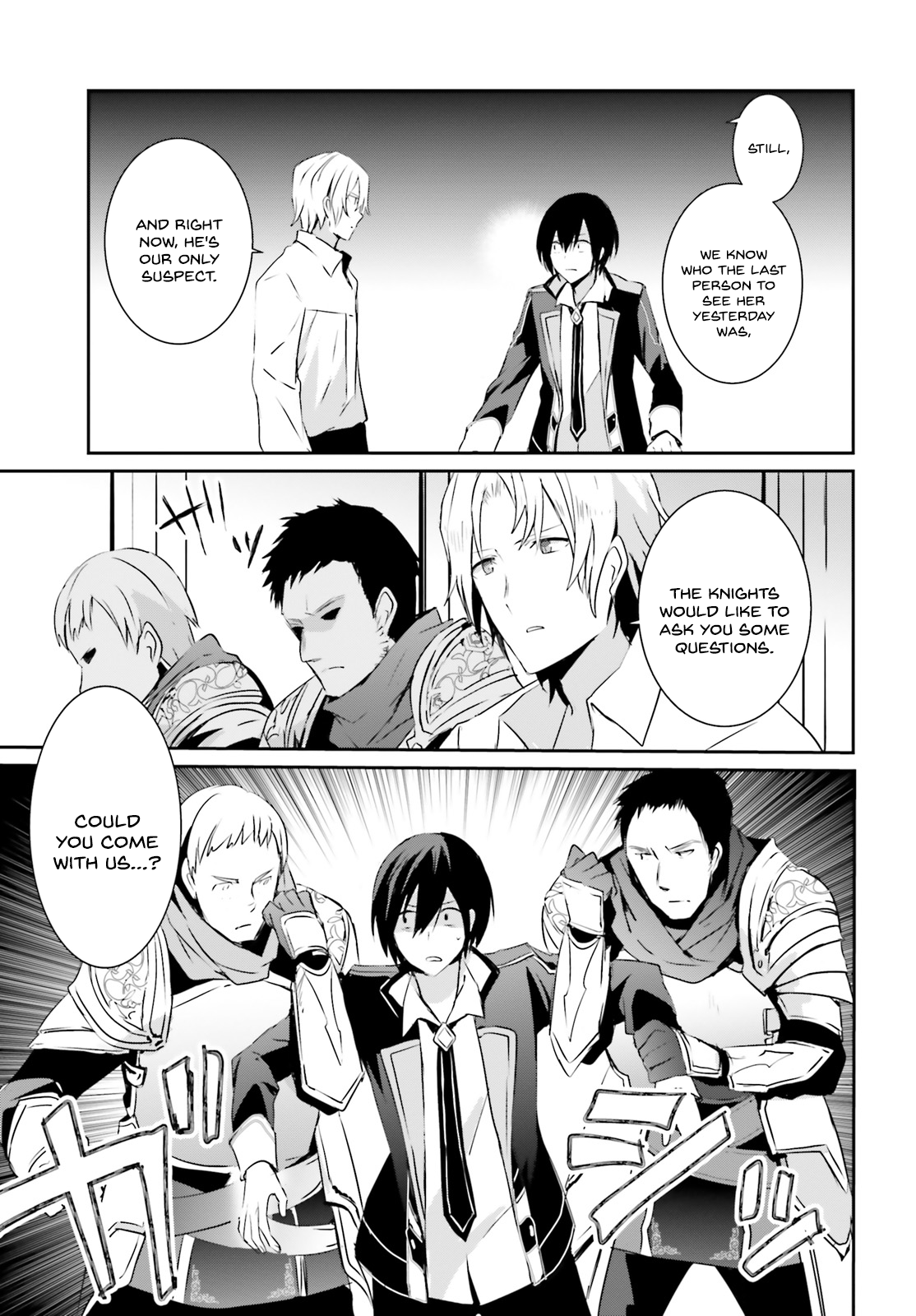Read The Eminence in Shadow Manga Online