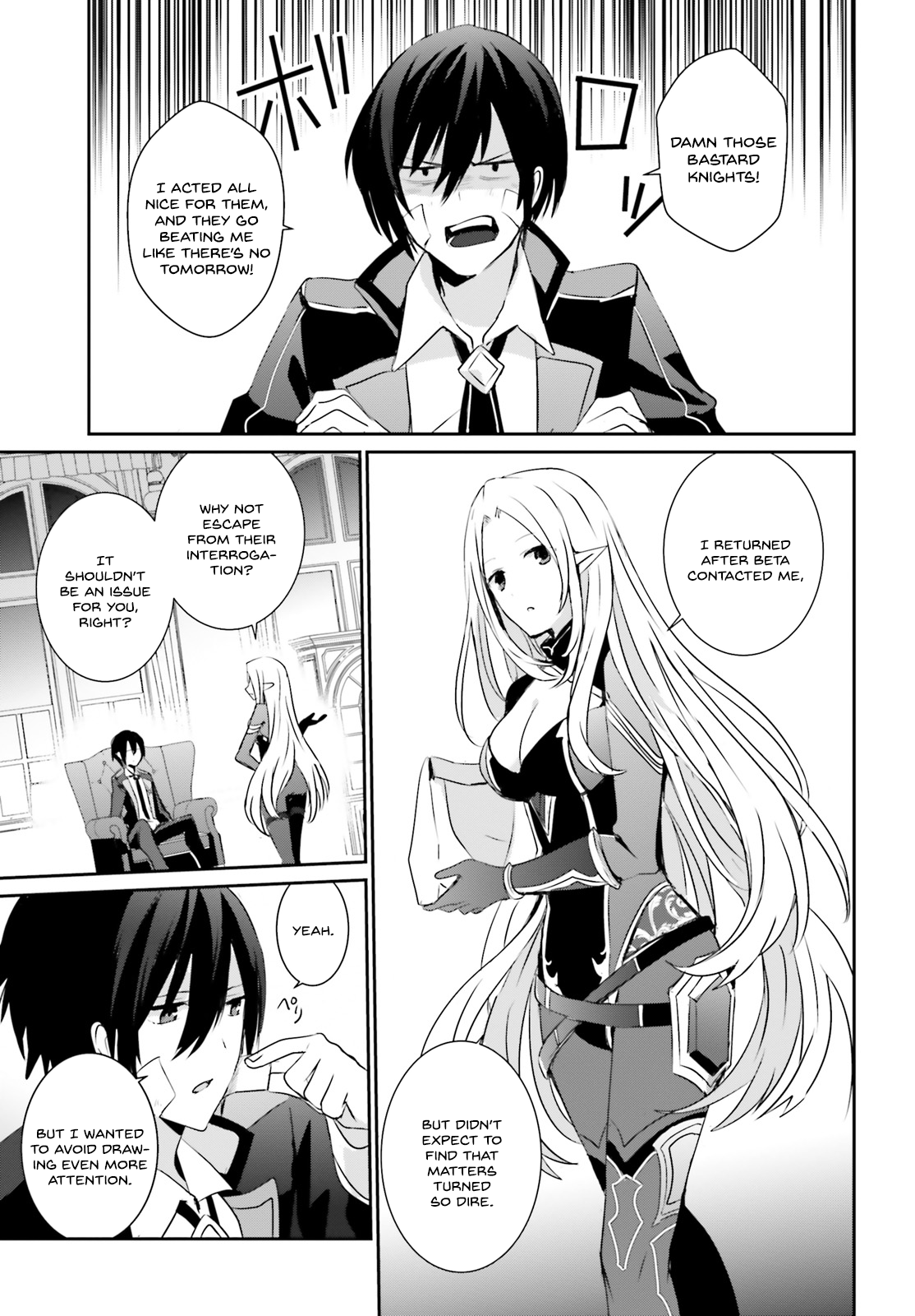 Read The Eminence in Shadow Manga Online