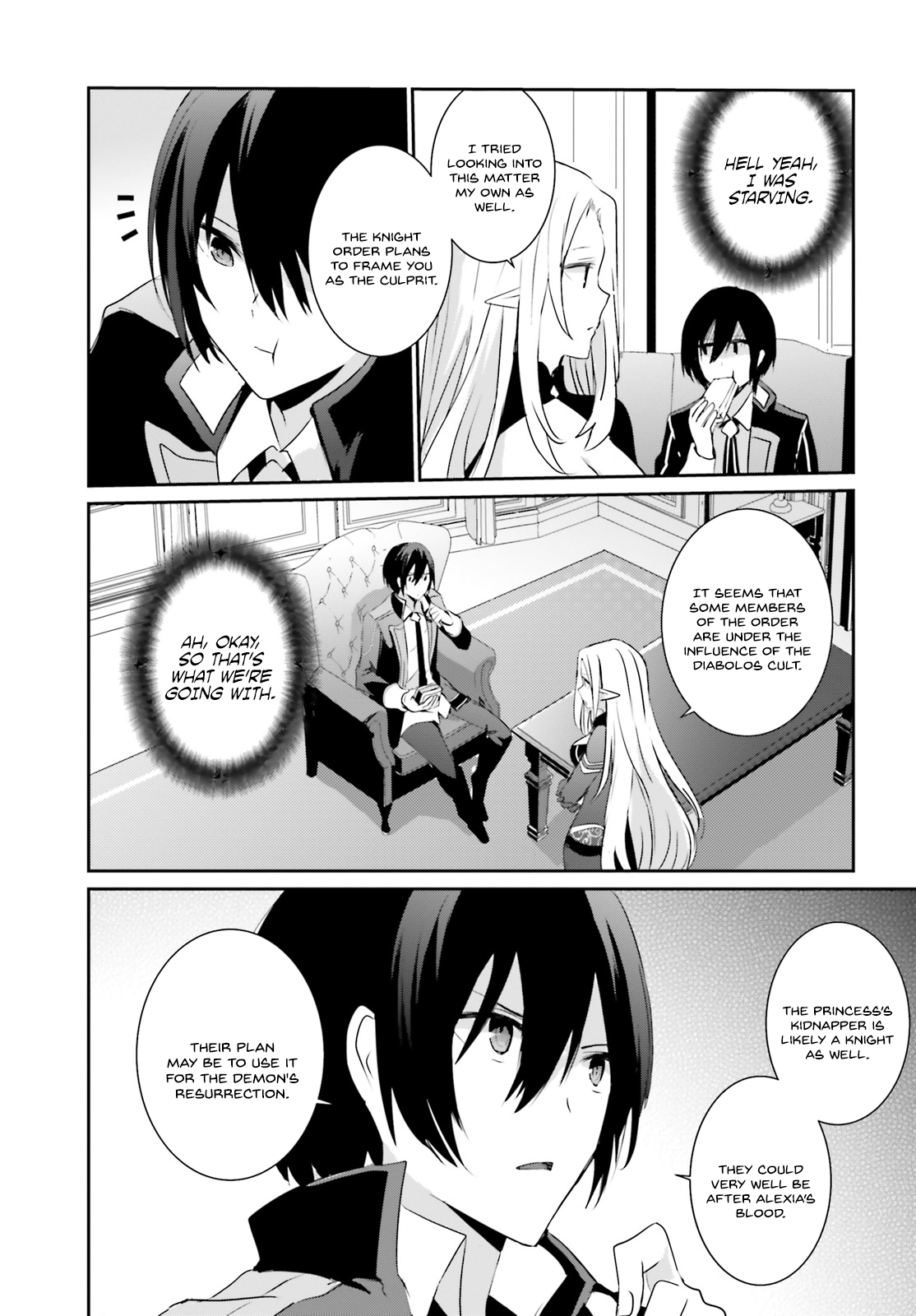 Read The Eminence in Shadow Manga Online