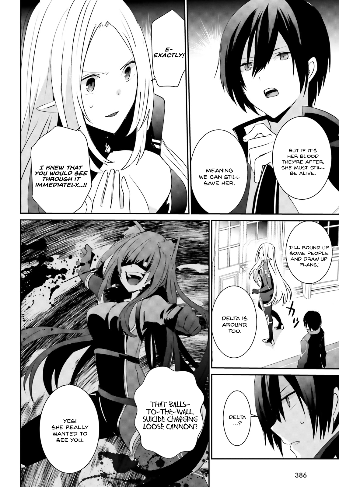 Read The Eminence in Shadow Manga Online