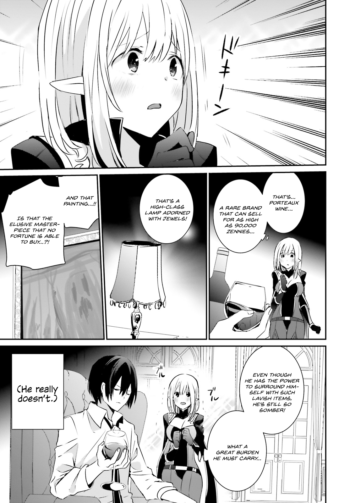 Read The Eminence in Shadow Manga Online