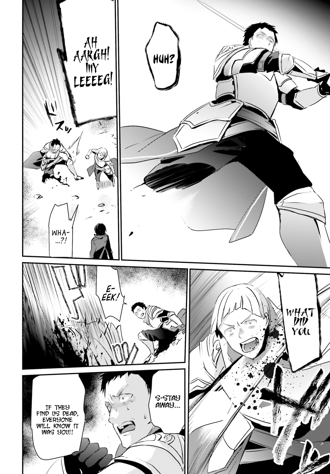 Read The Eminence in Shadow Manga Online