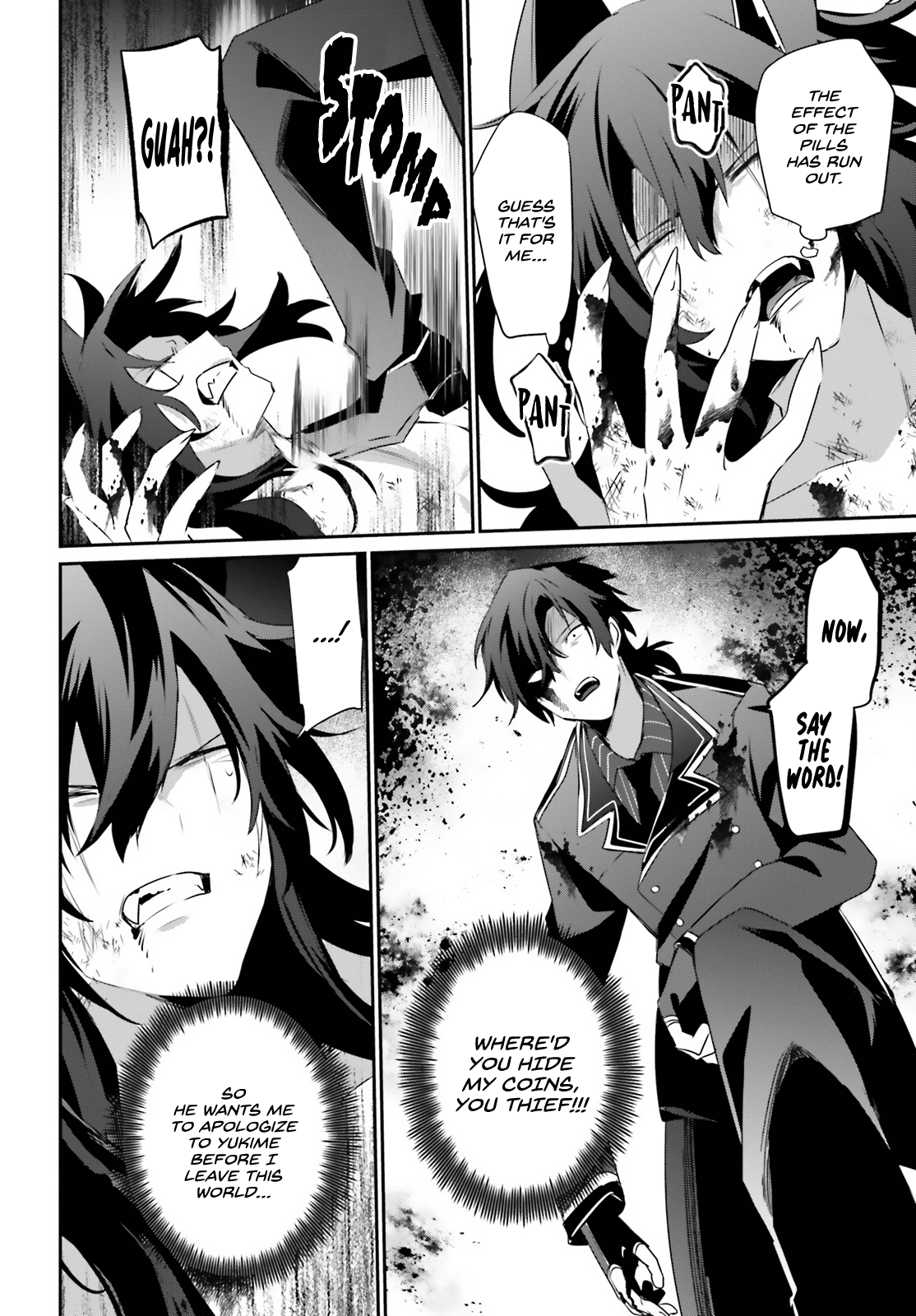 Read The Eminence in Shadow Manga Online