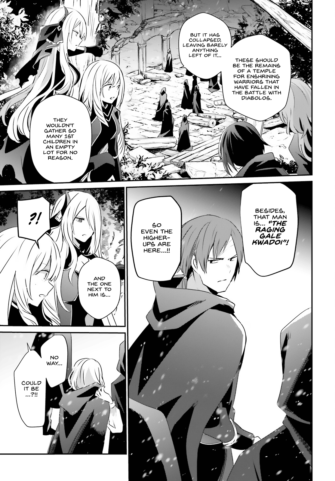 Read The Eminence in Shadow Manga Online