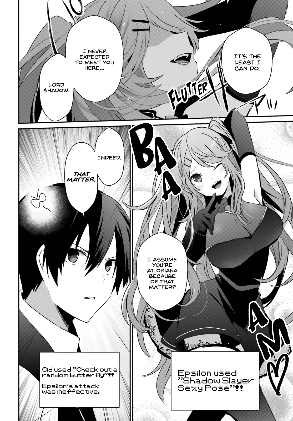 Read The Eminence in Shadow Manga Online