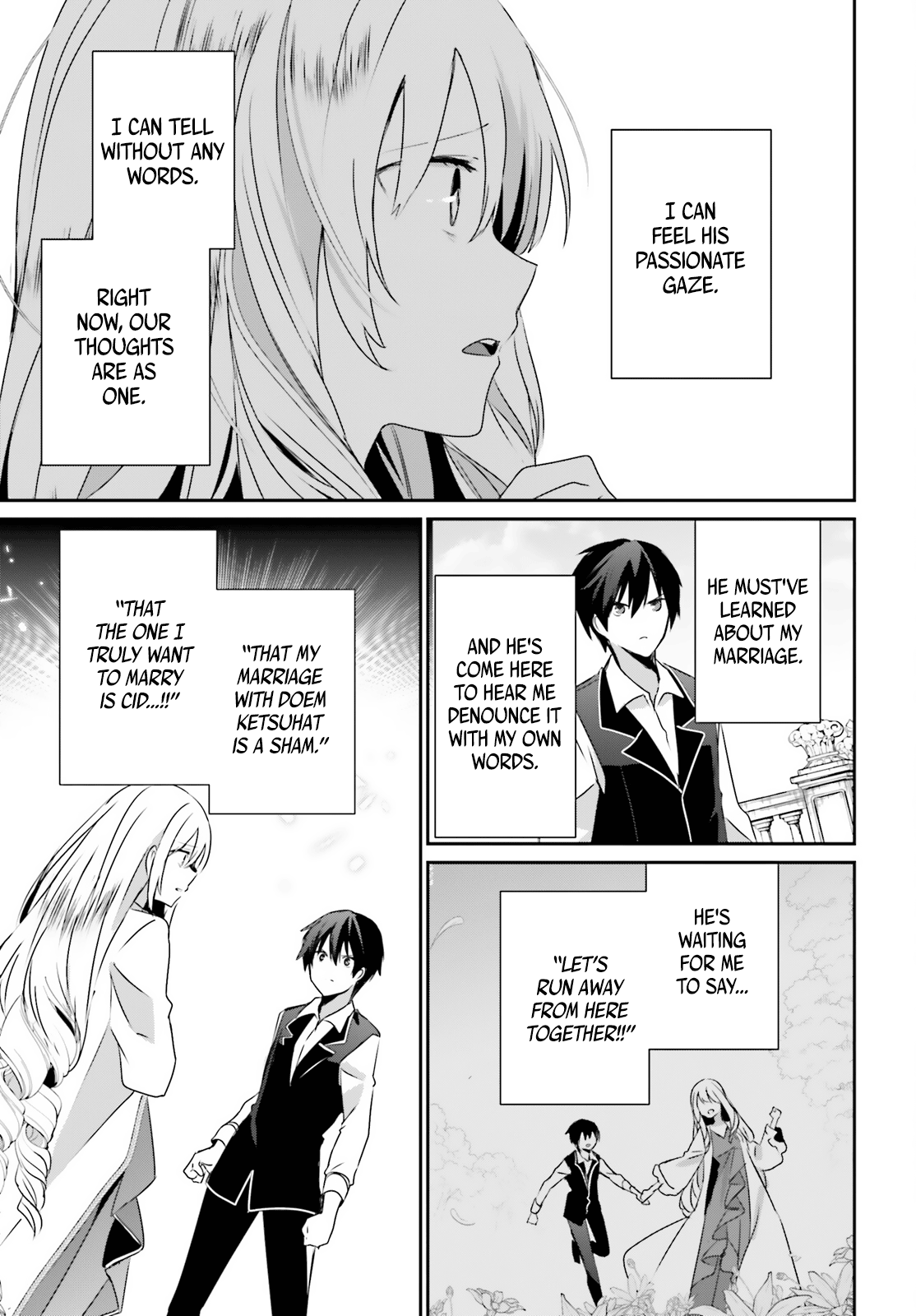 Read The Eminence in Shadow Manga Online