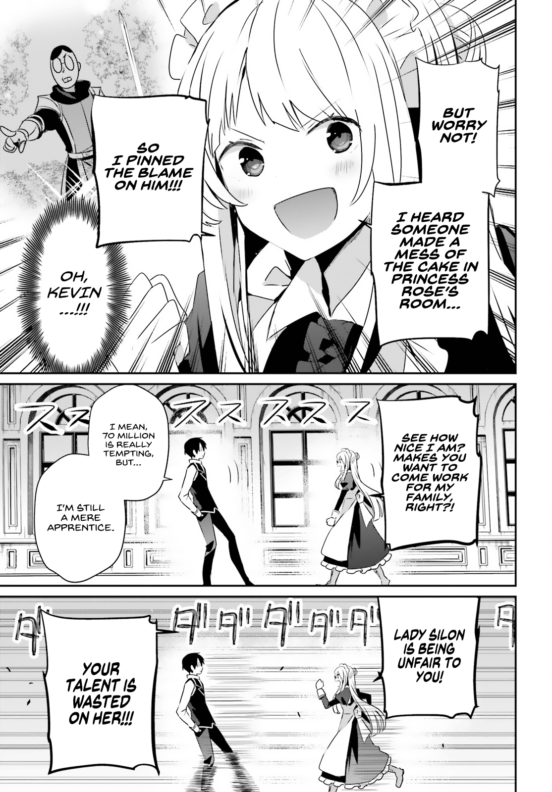 Read The Eminence in Shadow Manga Online