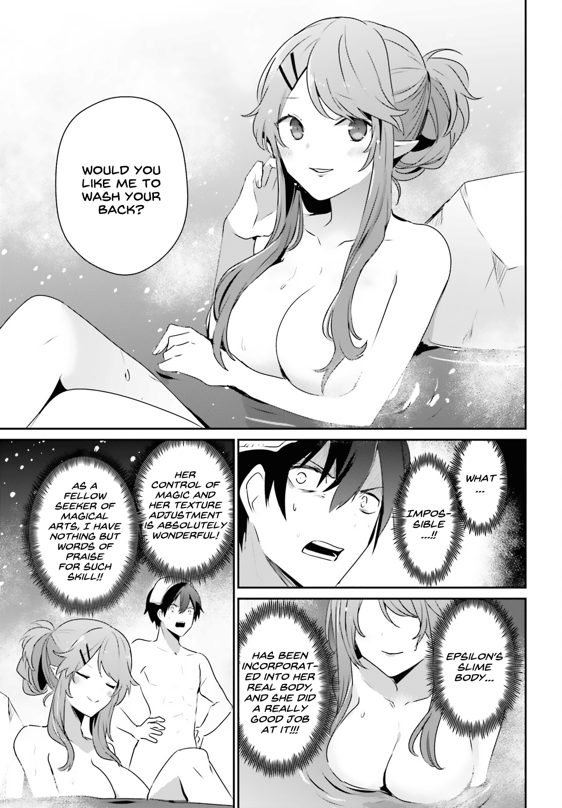 Read The Eminence in Shadow Manga Online