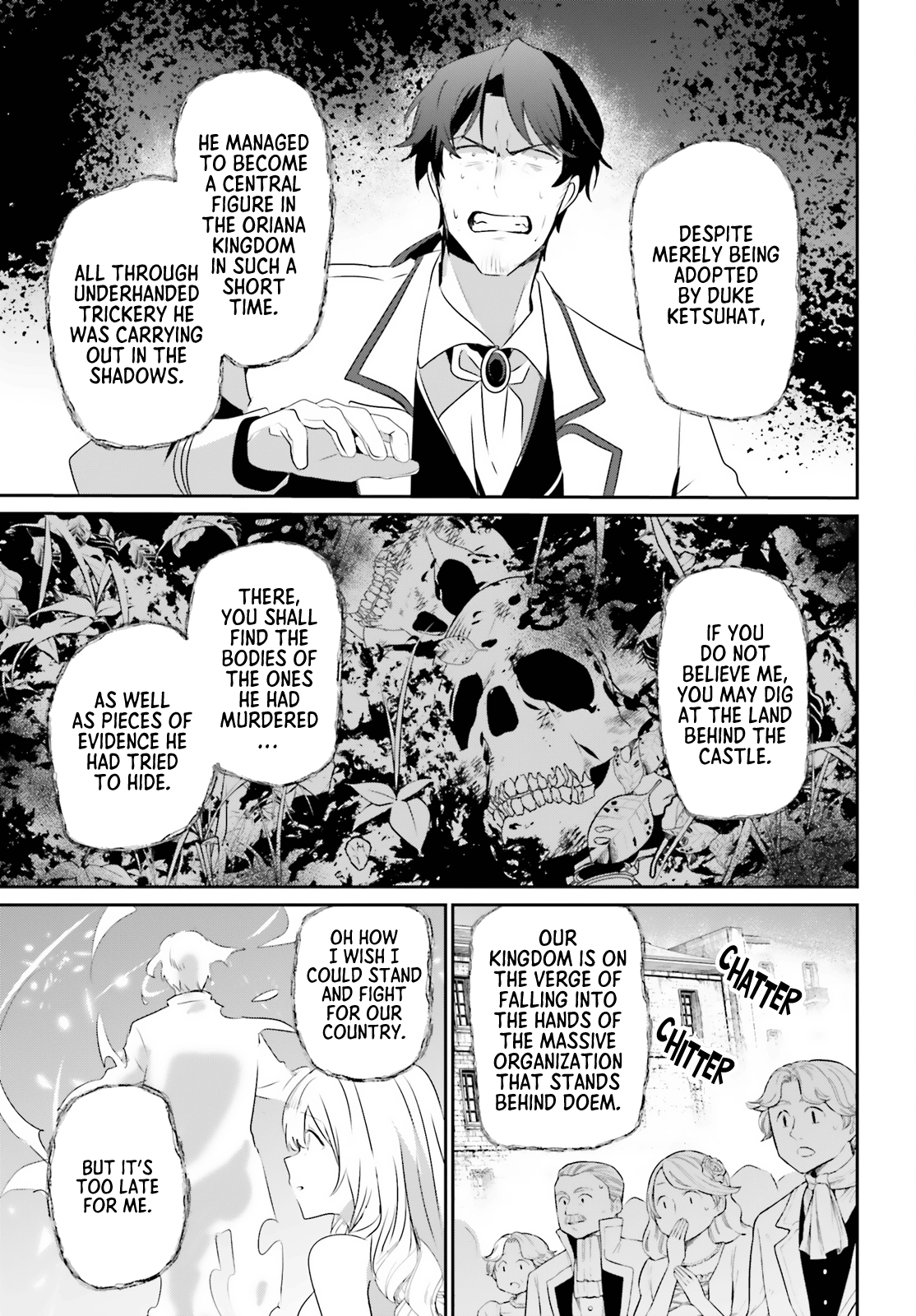 Read The Eminence in Shadow Manga Online