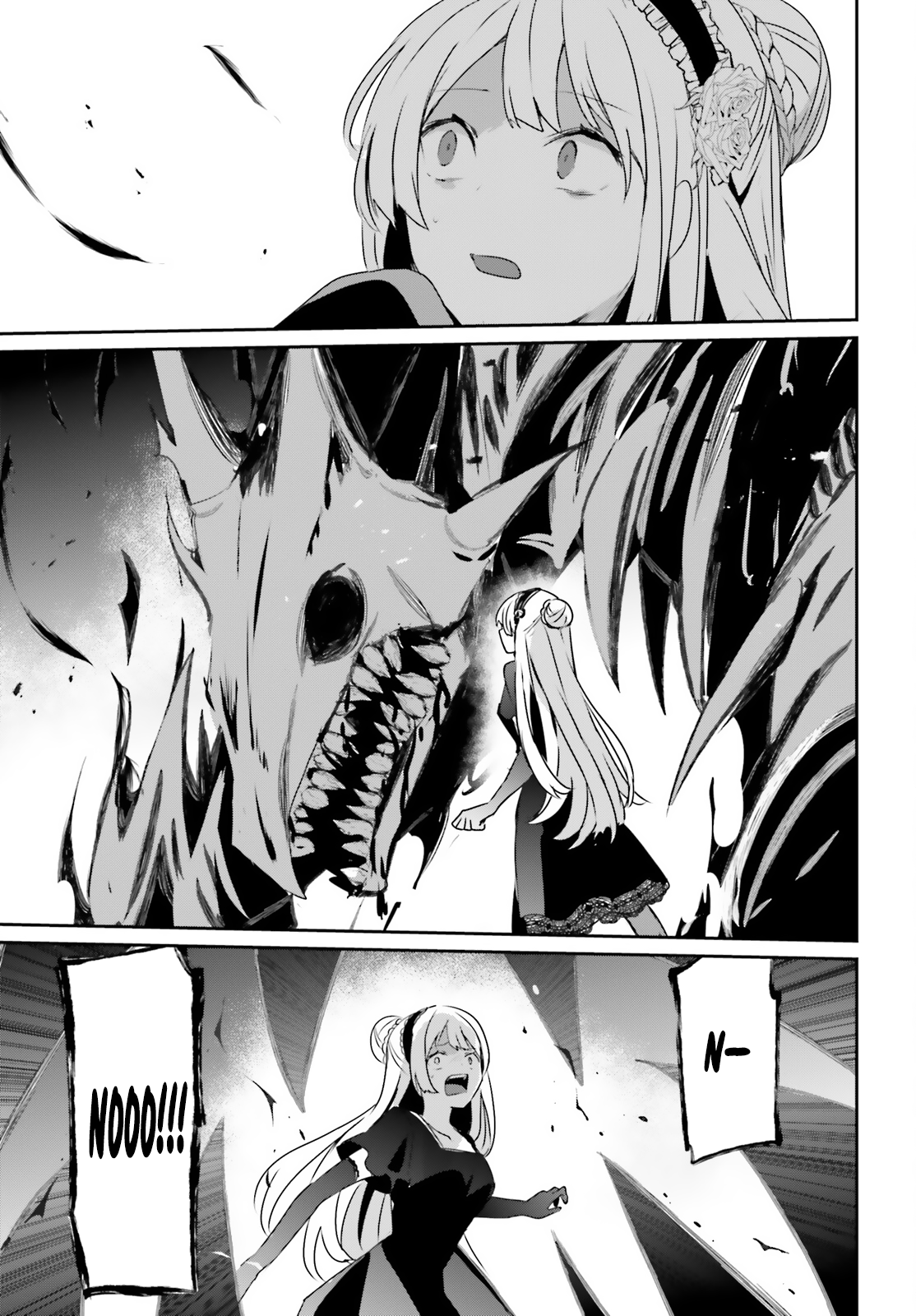 Read The Eminence in Shadow Manga Online