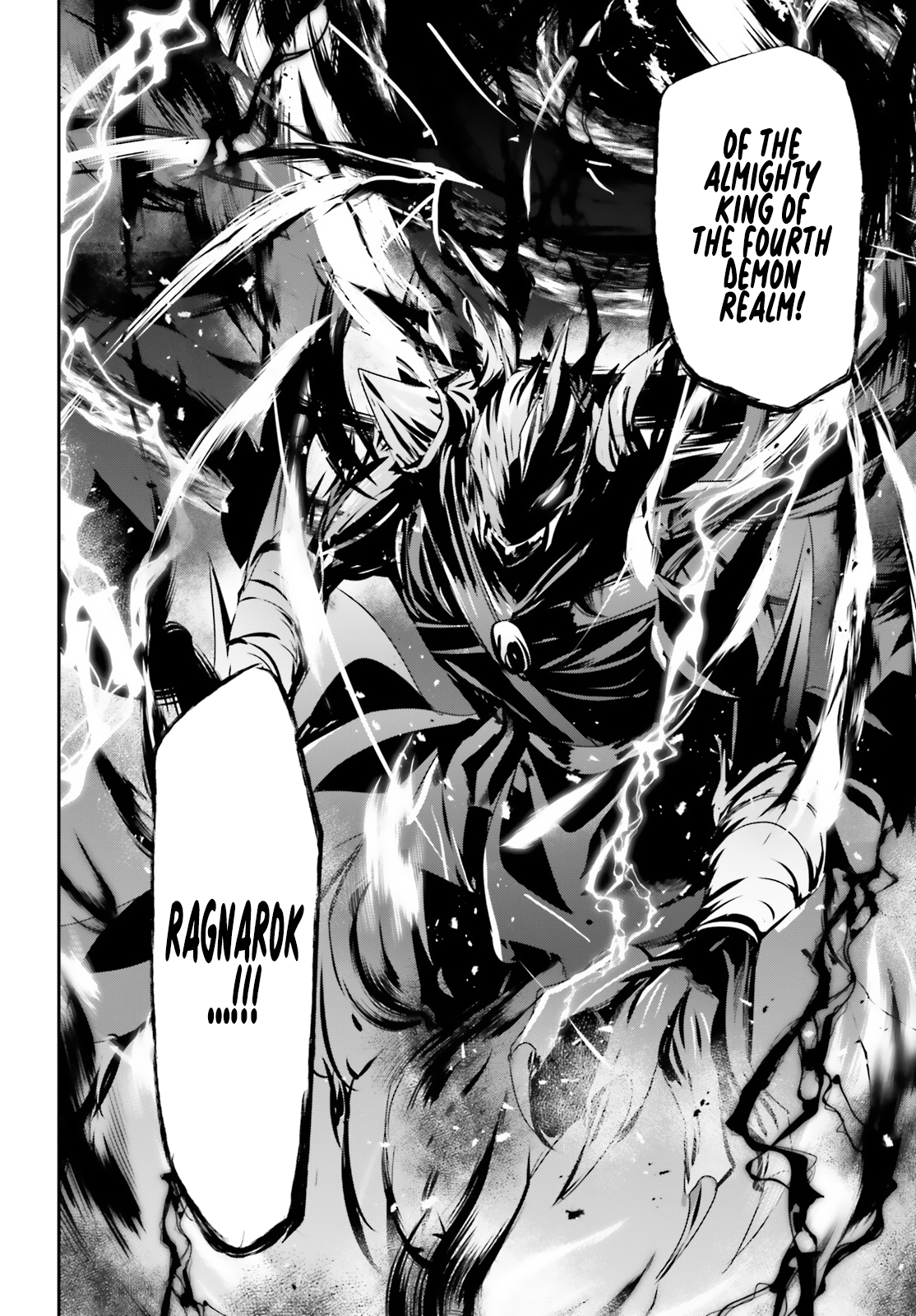 Read The Eminence in Shadow Manga Online