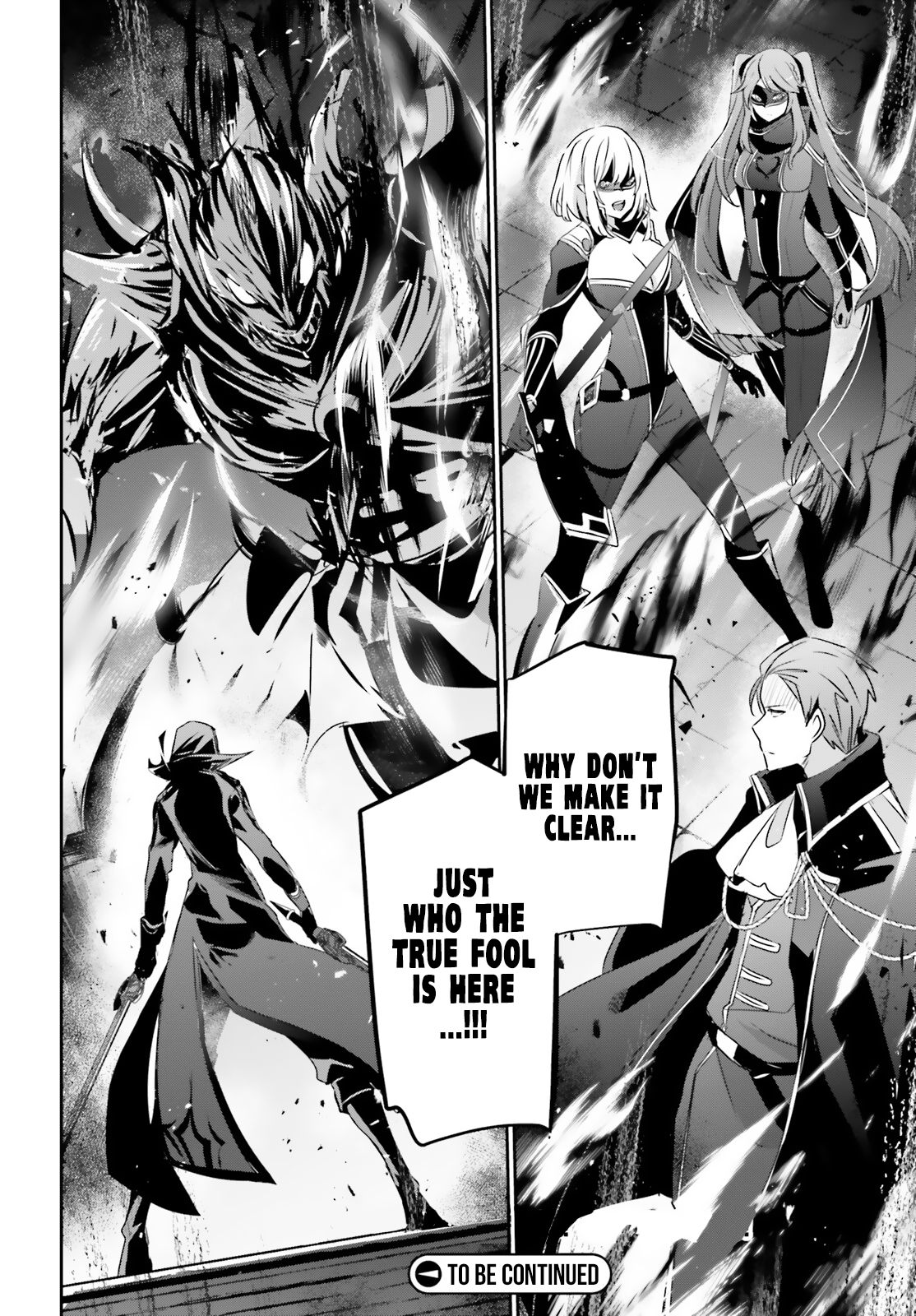 Read The Eminence in Shadow Manga Online