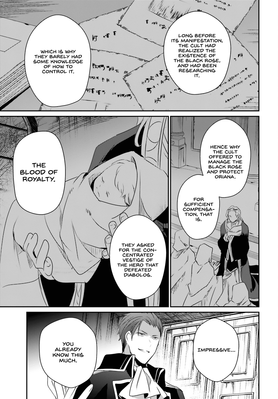 Read The Eminence in Shadow Manga Online