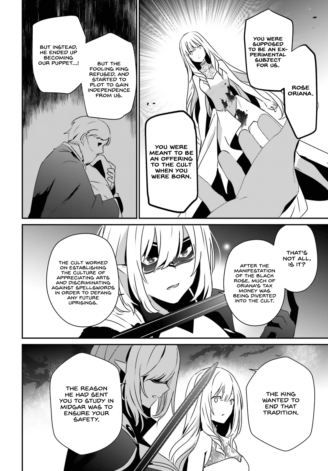 Read The Eminence in Shadow Manga Online