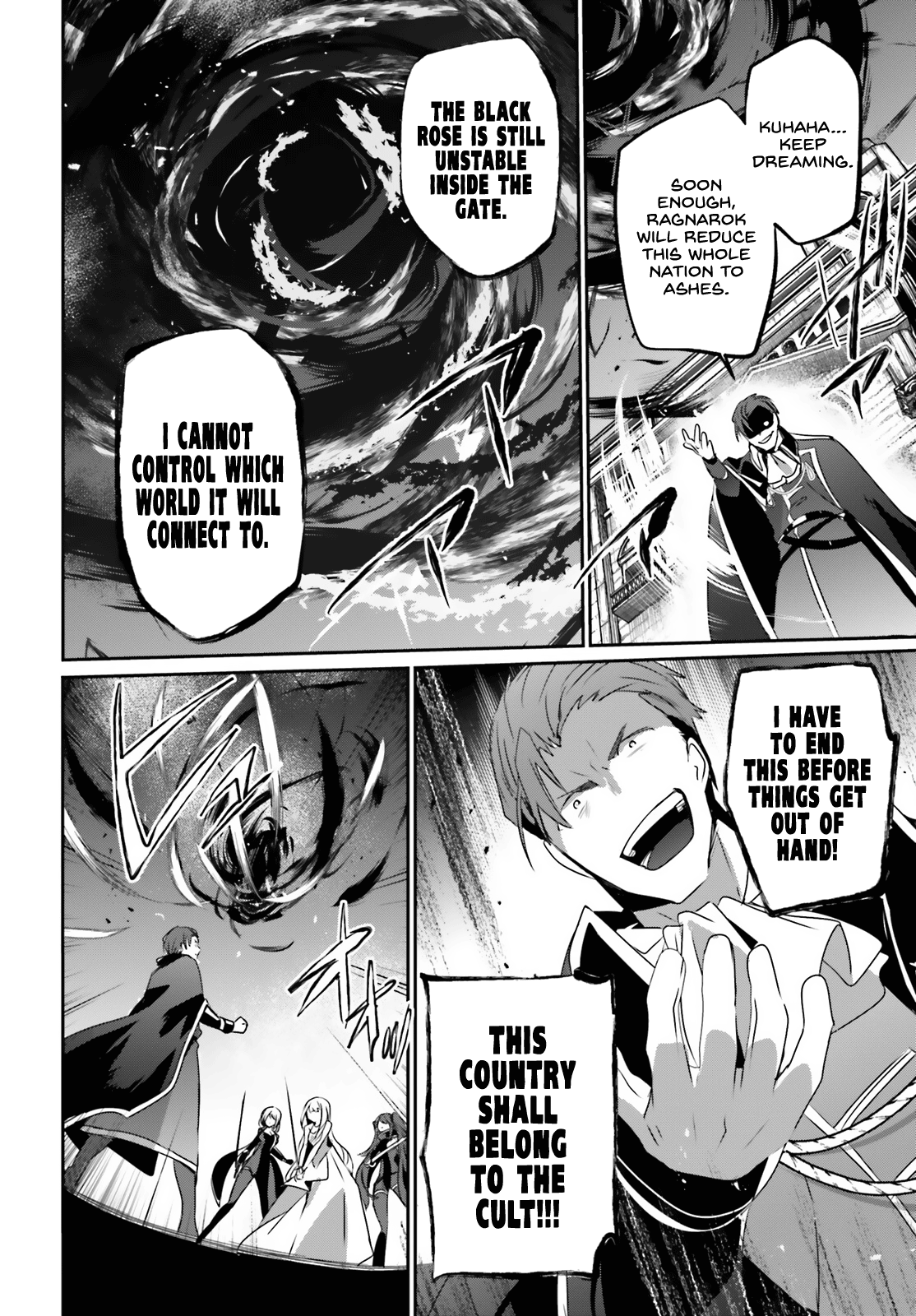 Read The Eminence in Shadow Manga Online