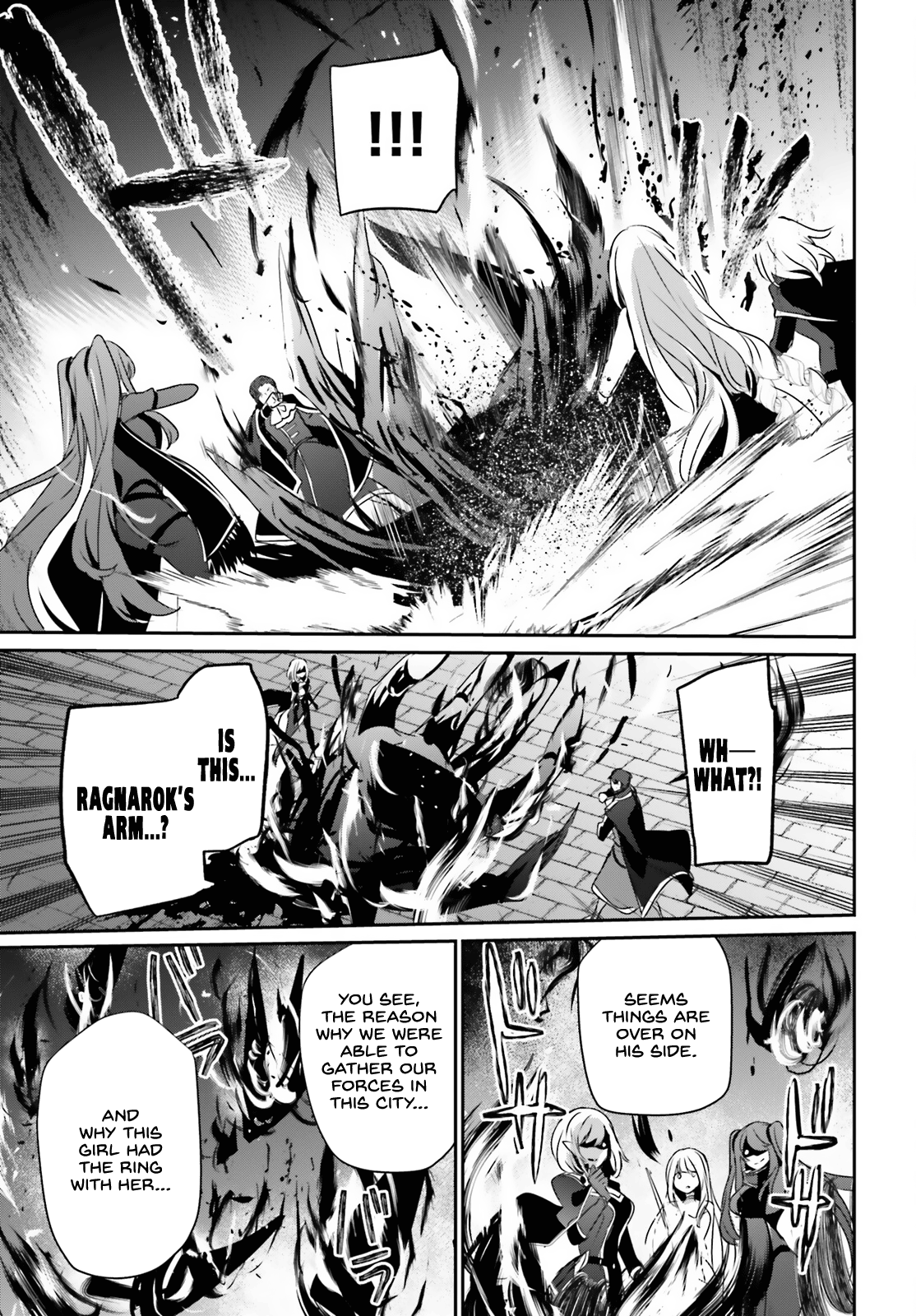 Read The Eminence in Shadow Manga Online