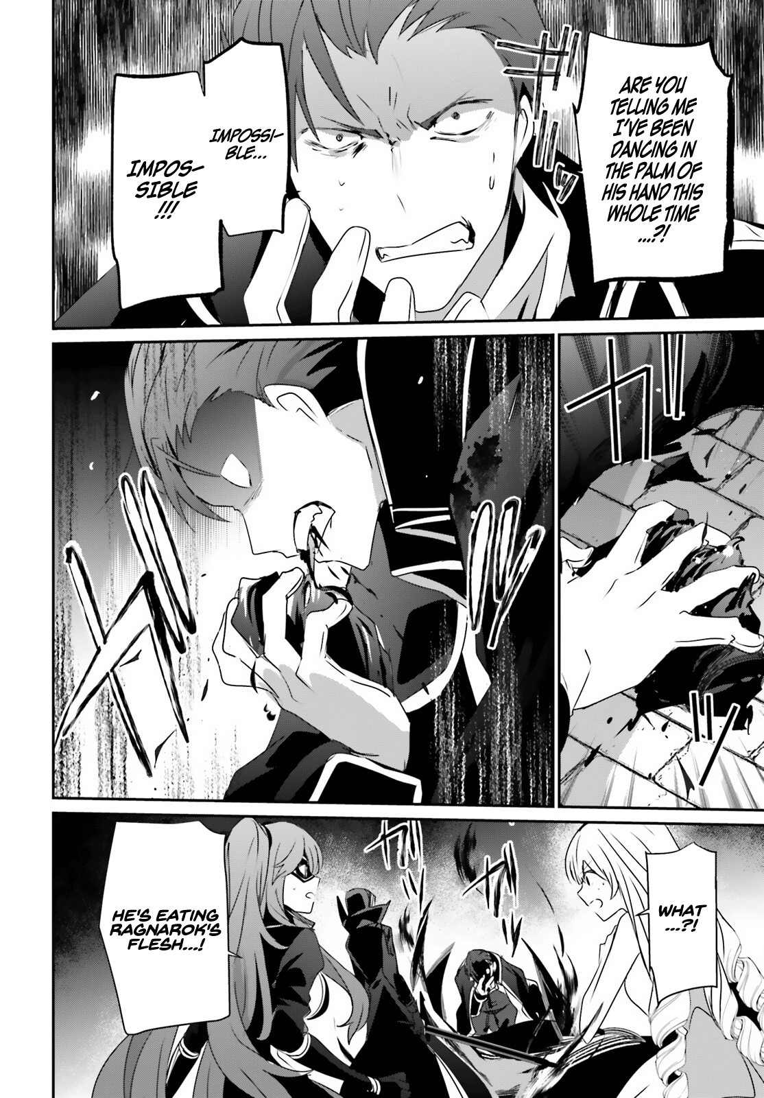 Read The Eminence in Shadow Manga Online