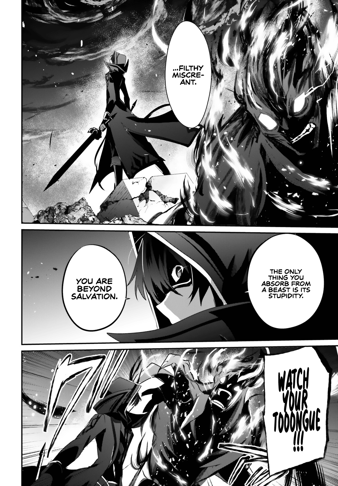 Read The Eminence in Shadow Manga Online