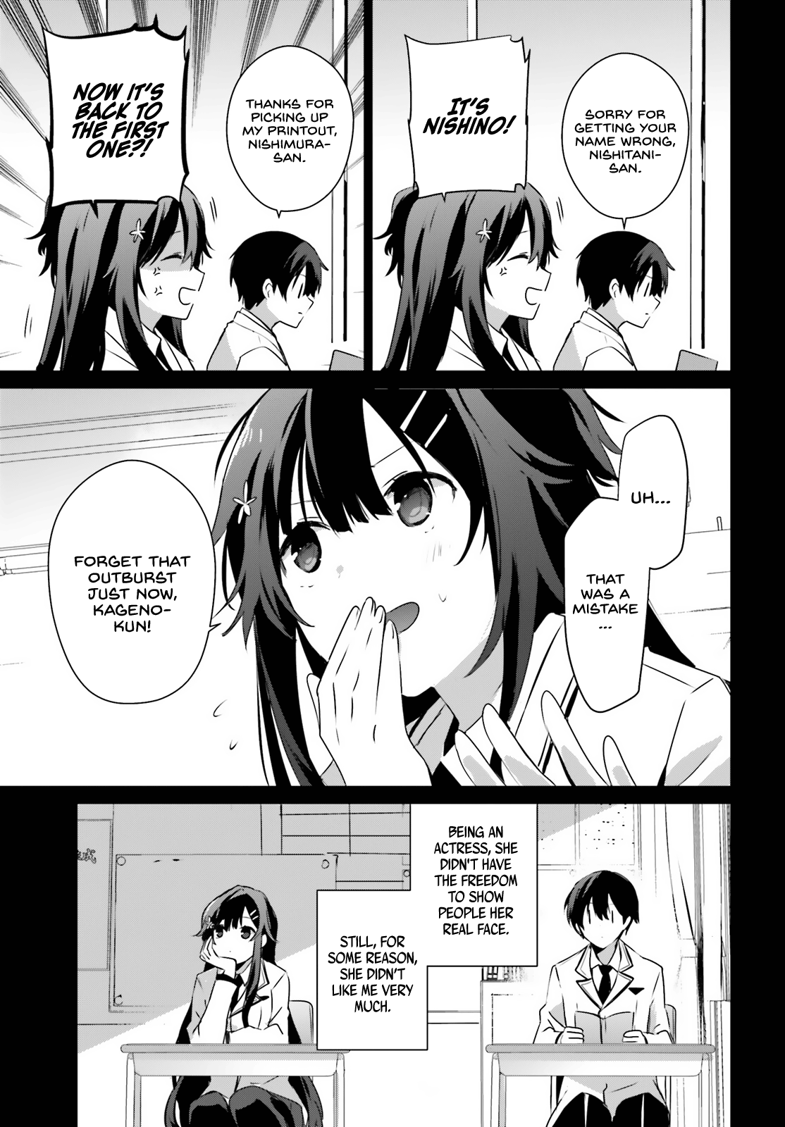 Read The Eminence in Shadow Manga Online