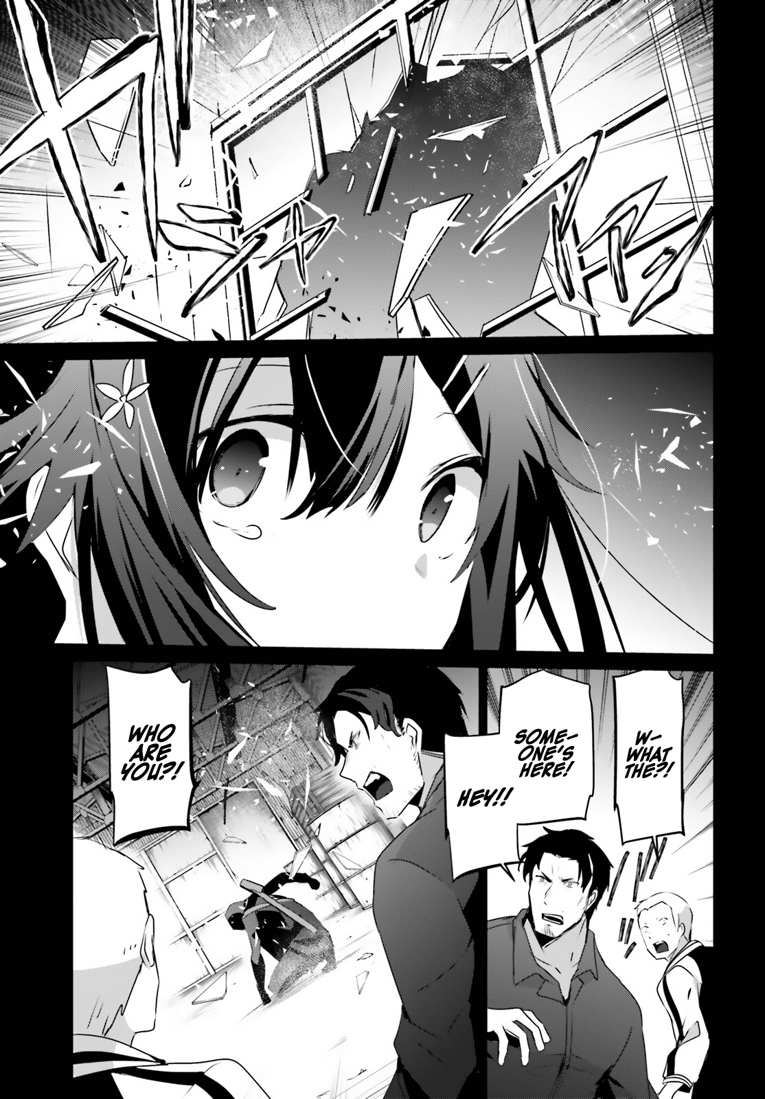 Read The Eminence in Shadow Manga Online