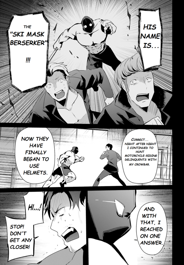 Read The Eminence in Shadow Manga Online