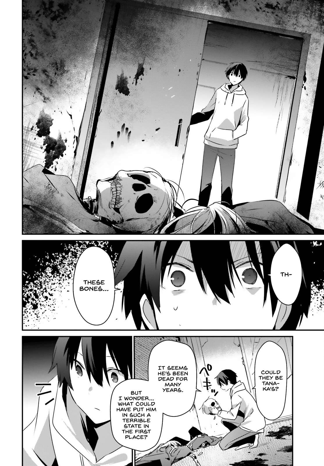 Read The Eminence in Shadow Manga Online