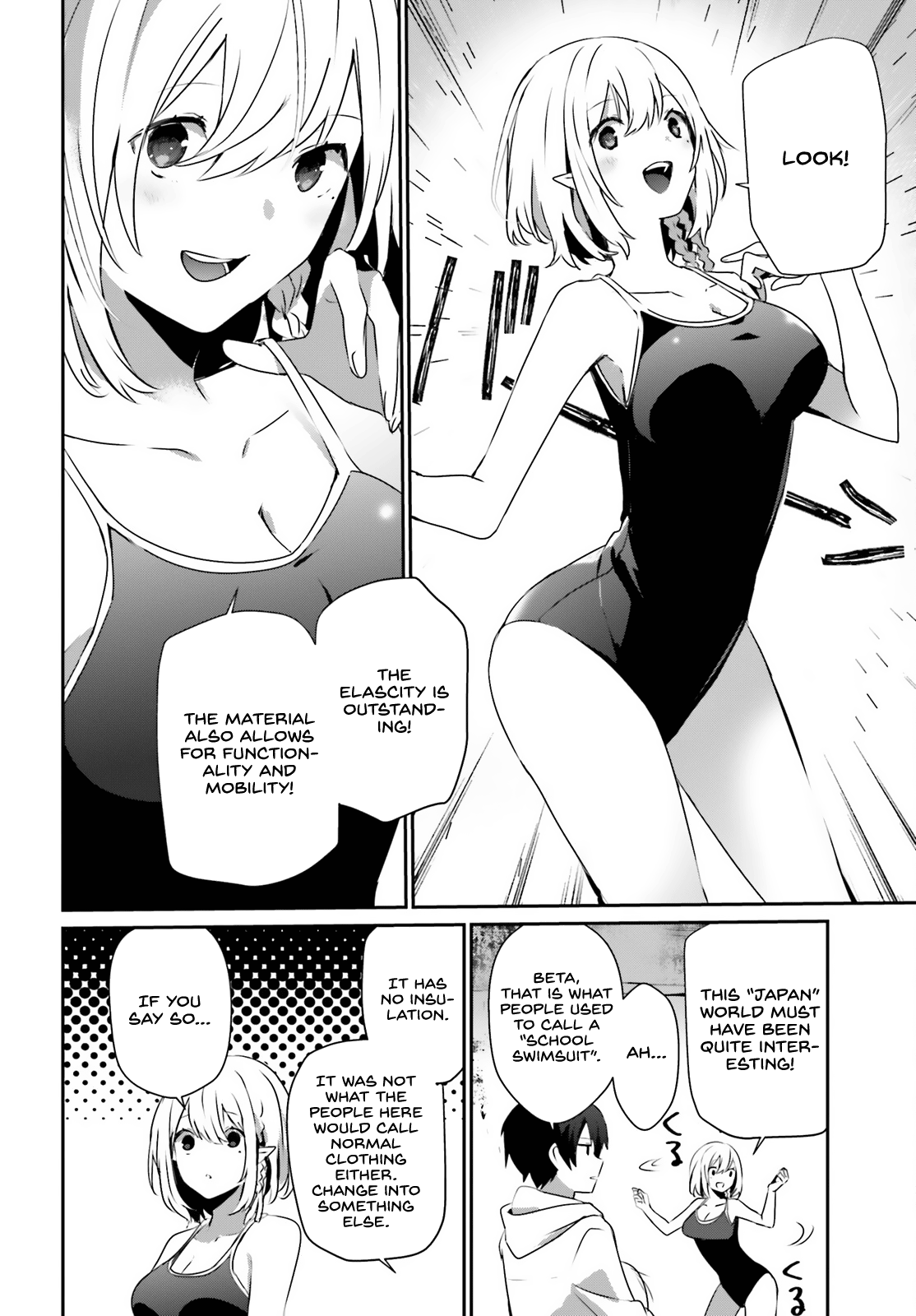 Read The Eminence in Shadow Manga Online