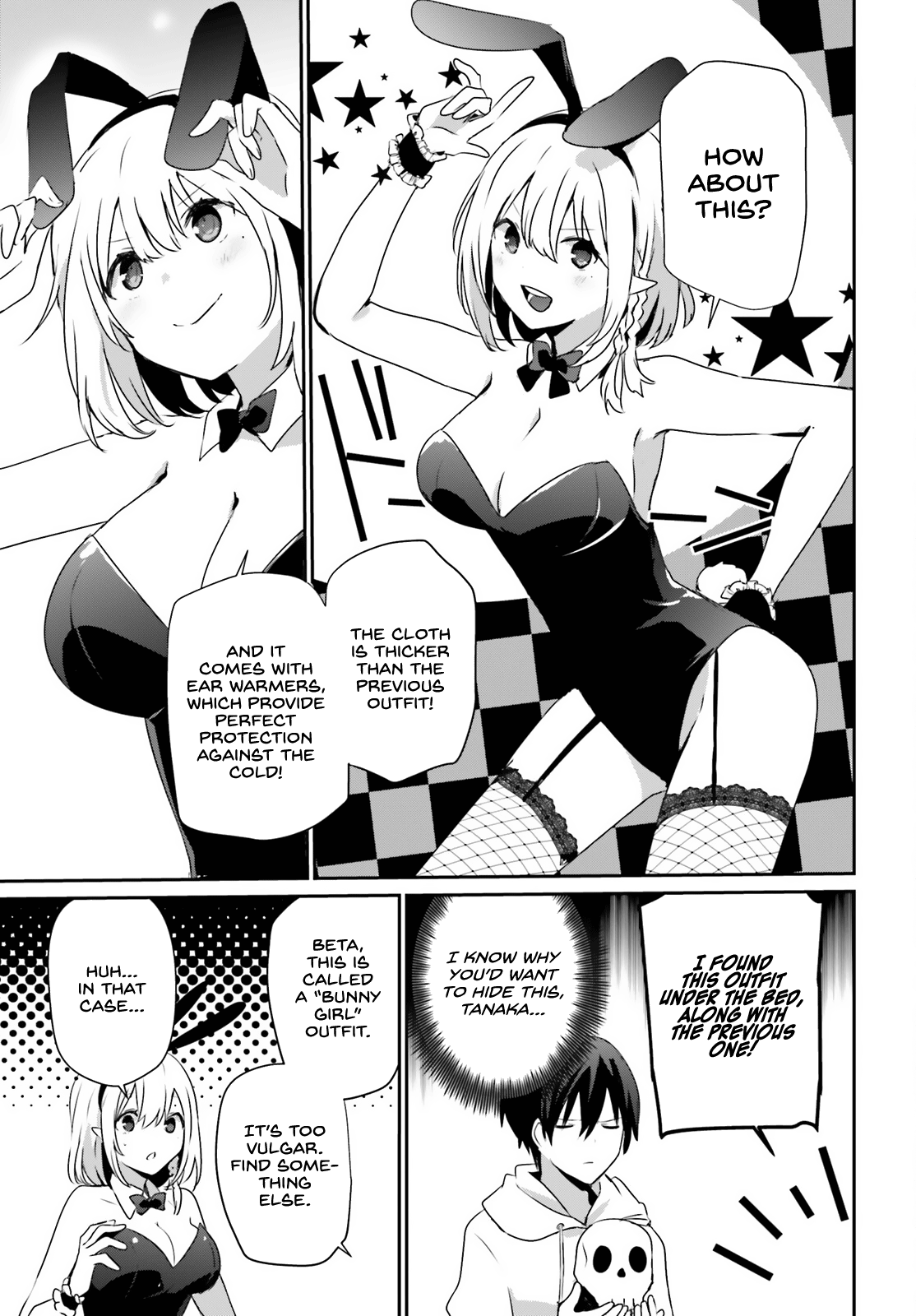 Read The Eminence in Shadow Manga Online