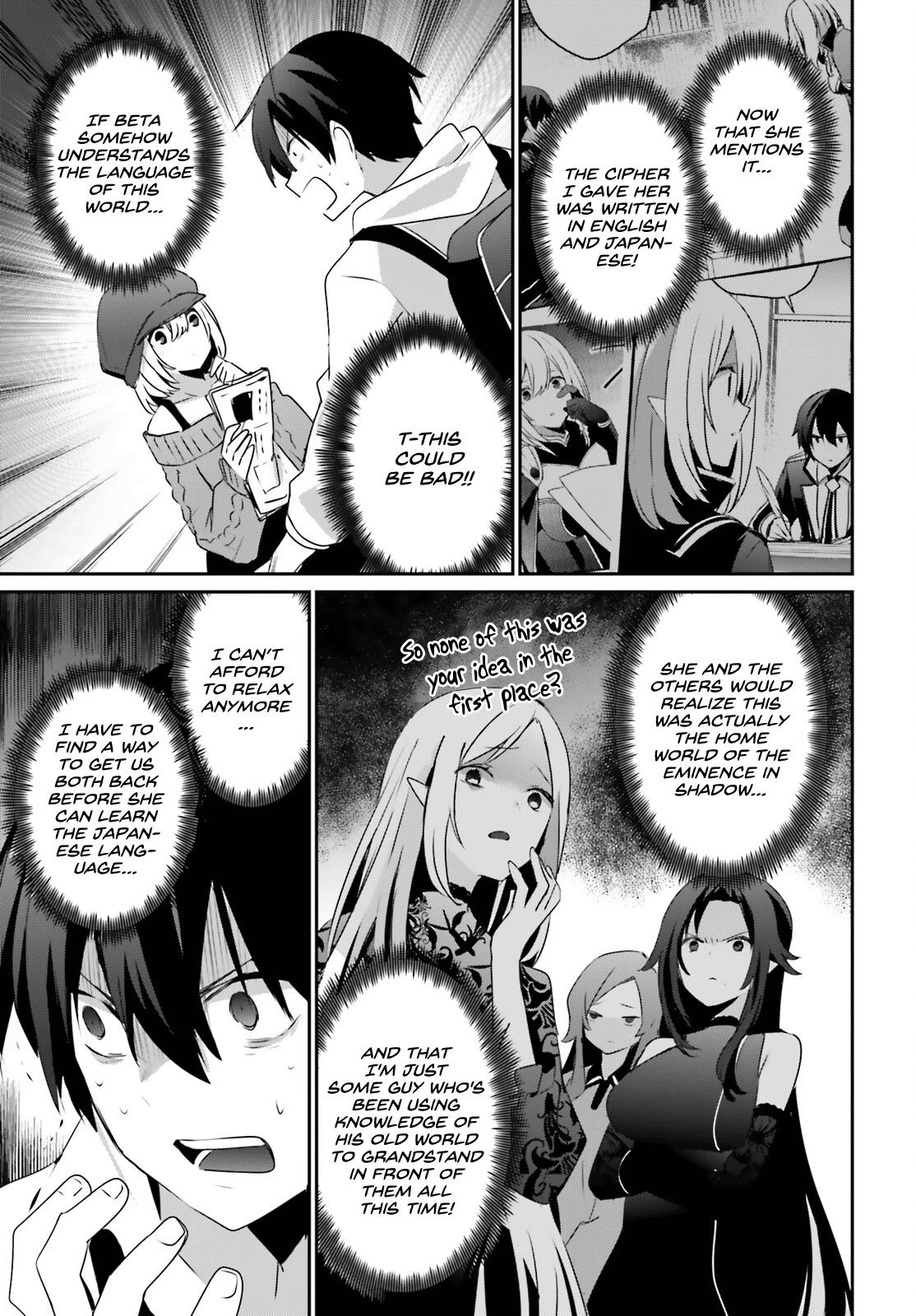 Read The Eminence in Shadow Manga Online