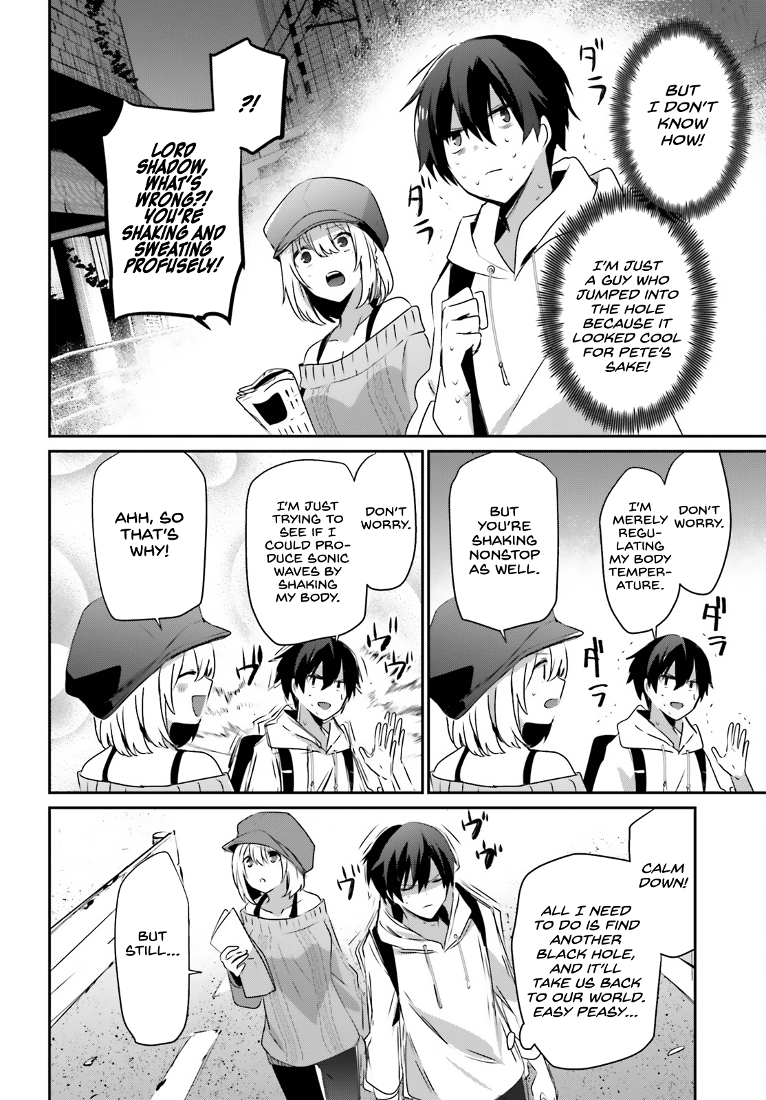 Read The Eminence in Shadow Manga Online