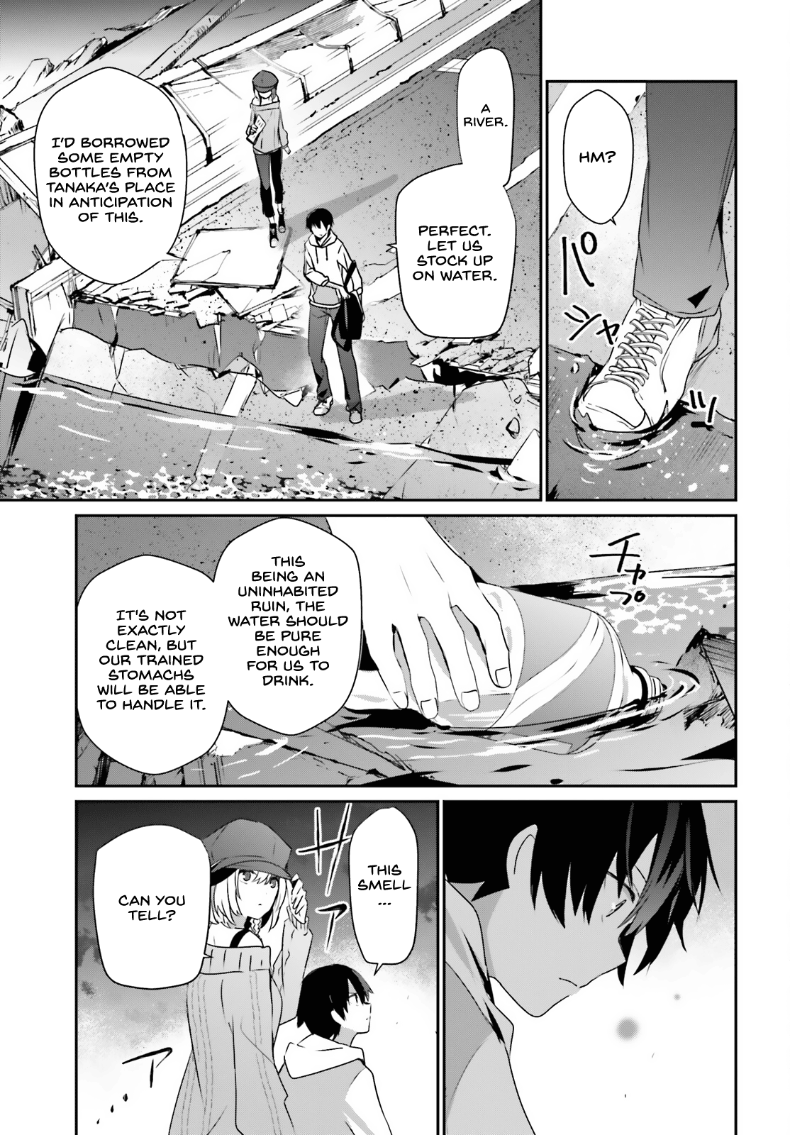 Read The Eminence in Shadow Manga Online