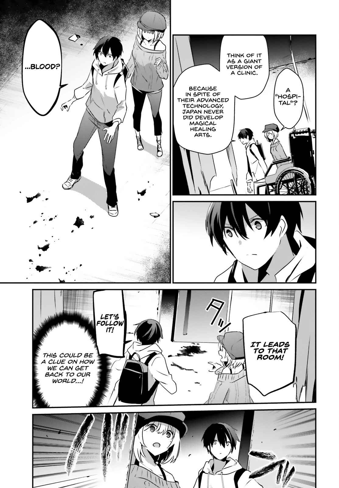 Read The Eminence in Shadow Manga Online