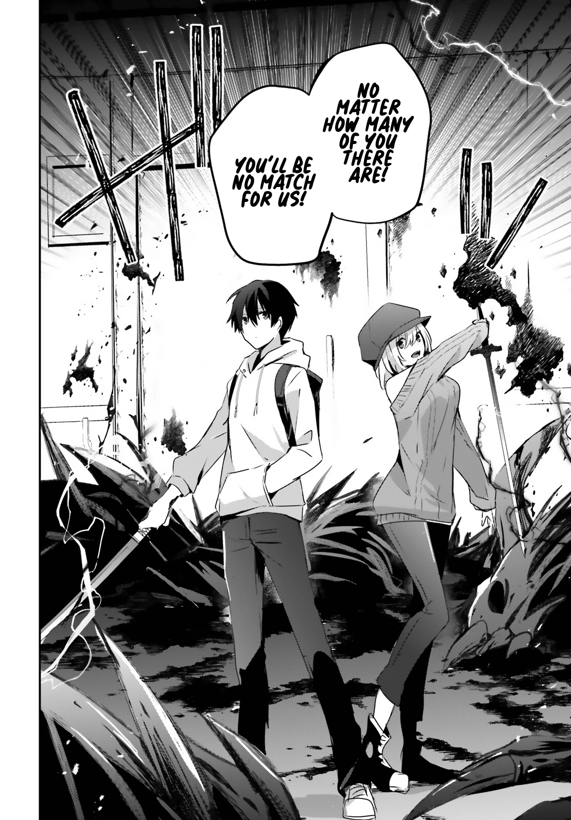 Read The Eminence in Shadow Manga Online