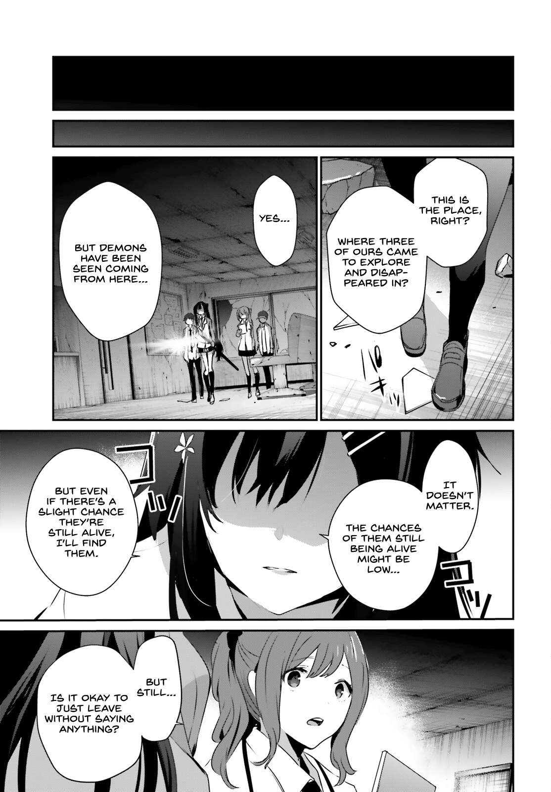 Read The Eminence in Shadow Manga Online