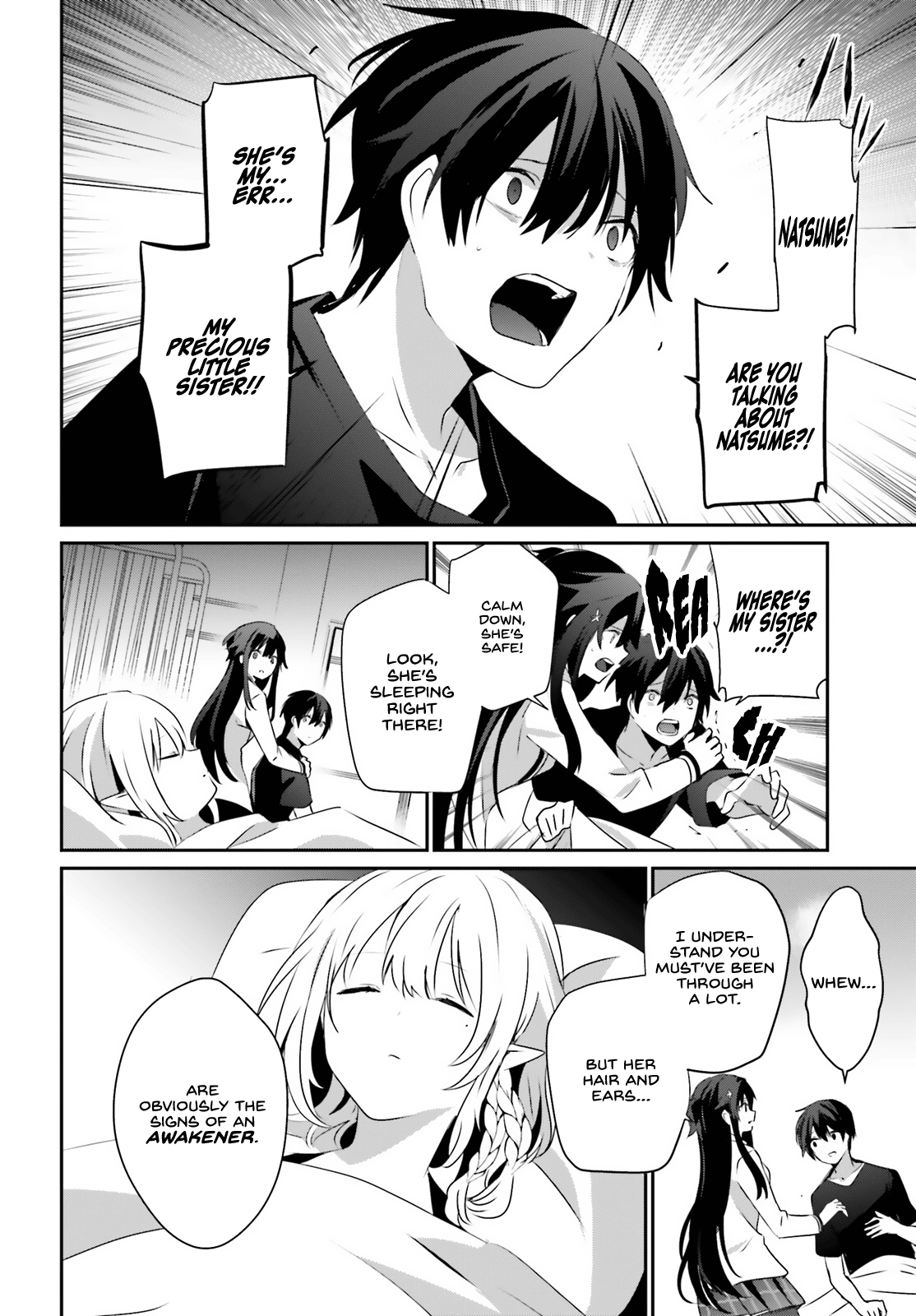 Read The Eminence in Shadow Manga Online