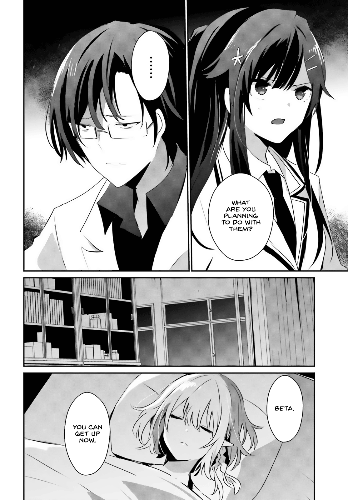 Read The Eminence in Shadow Manga Online