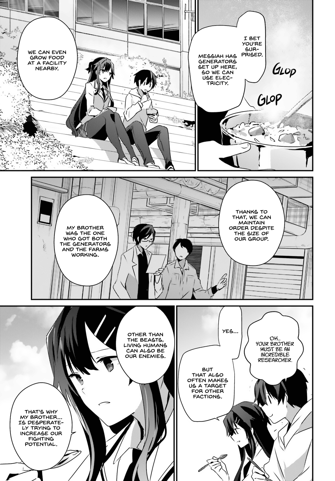 Read The Eminence in Shadow Manga Online