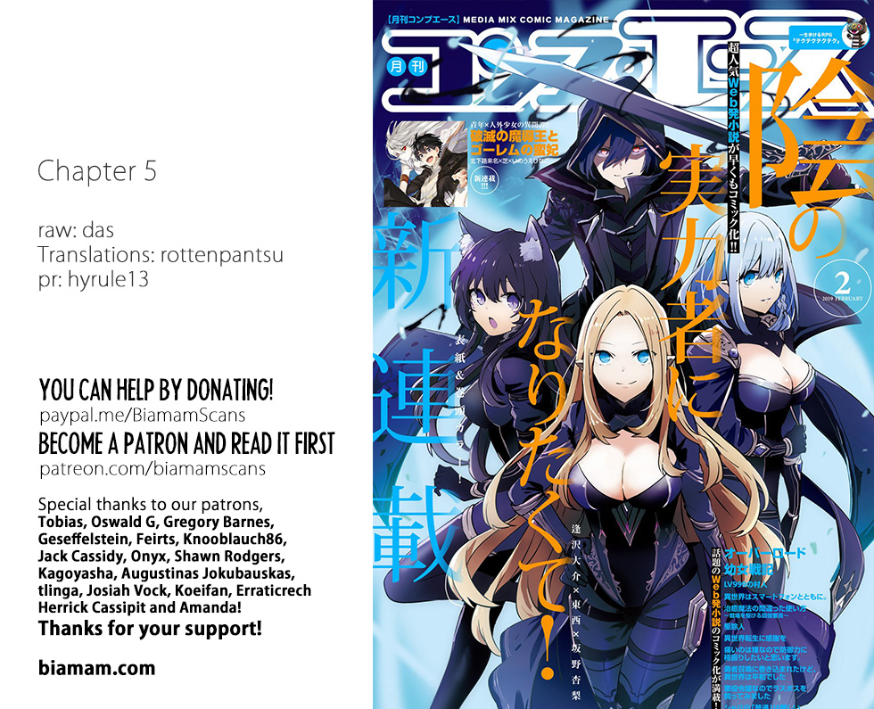 Read The Eminence in Shadow Manga Online