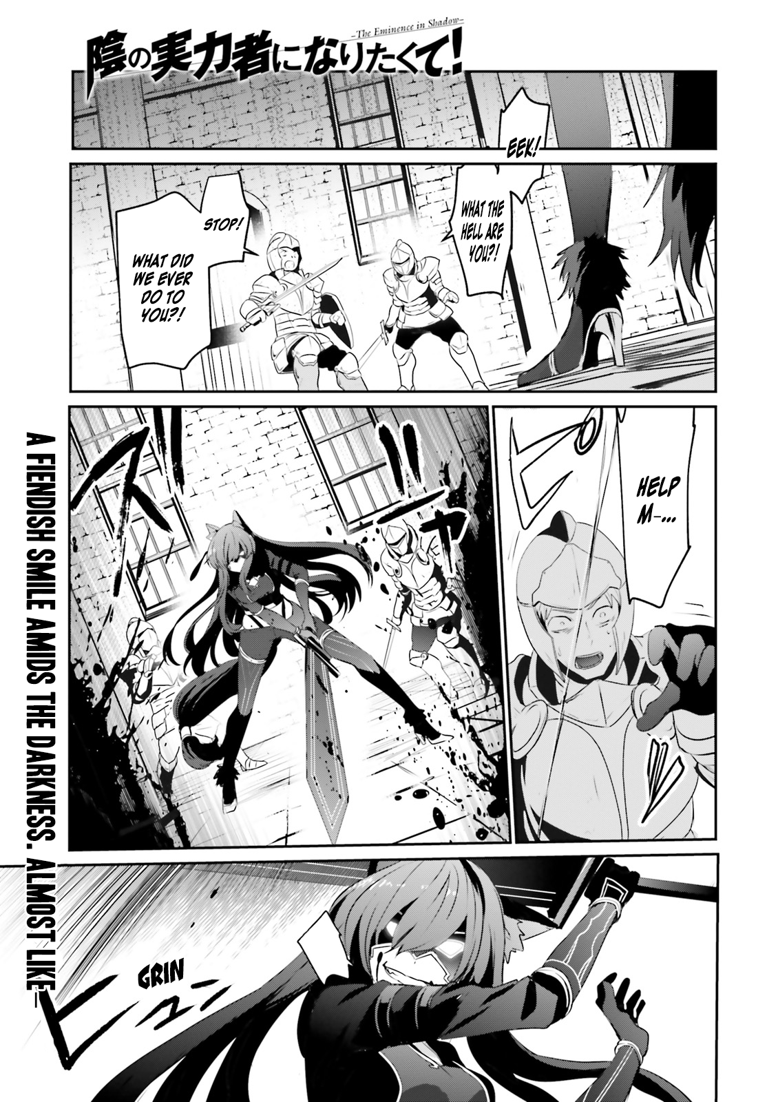 Read The Eminence in Shadow Manga Online