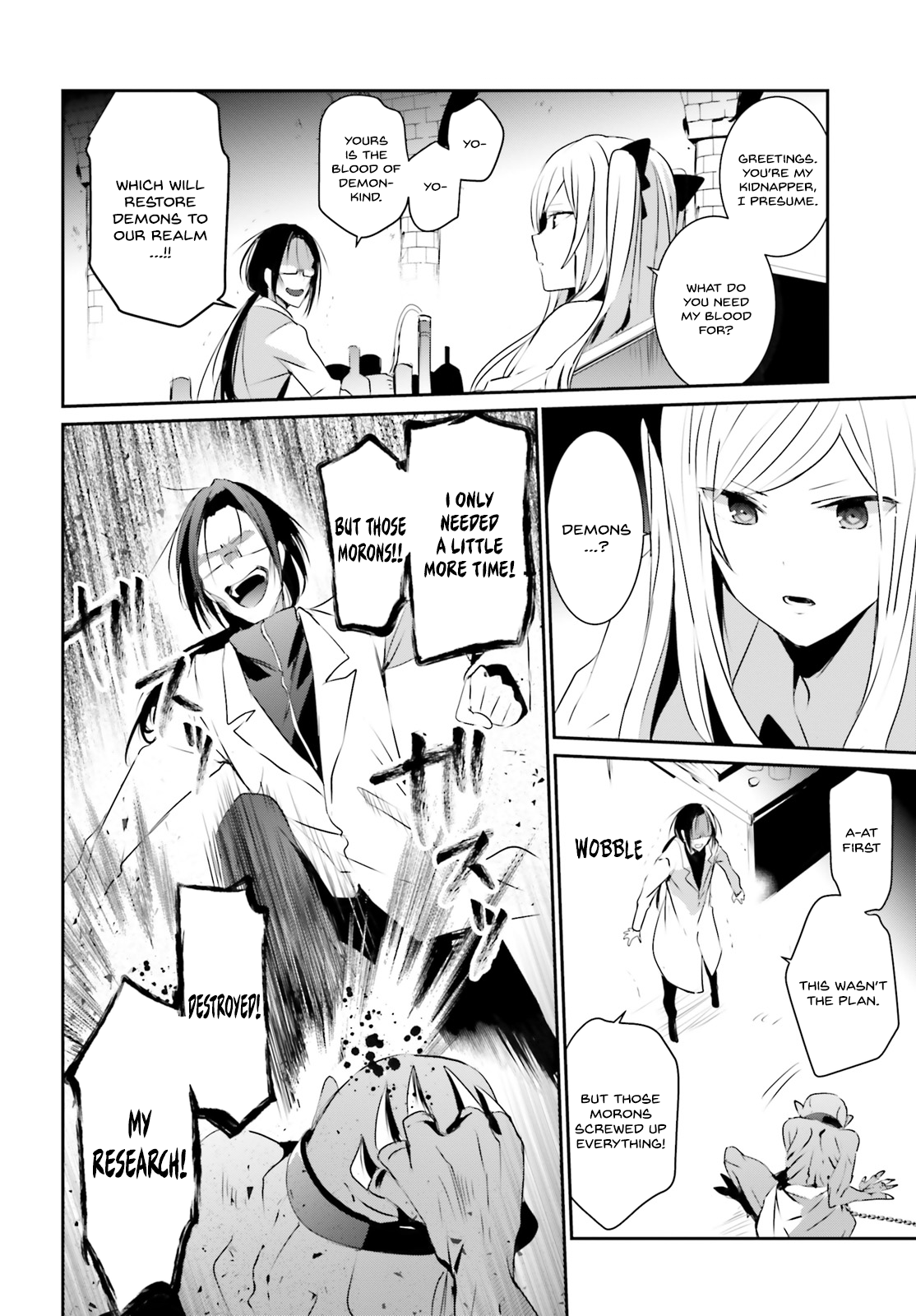 Read The Eminence in Shadow Manga Online