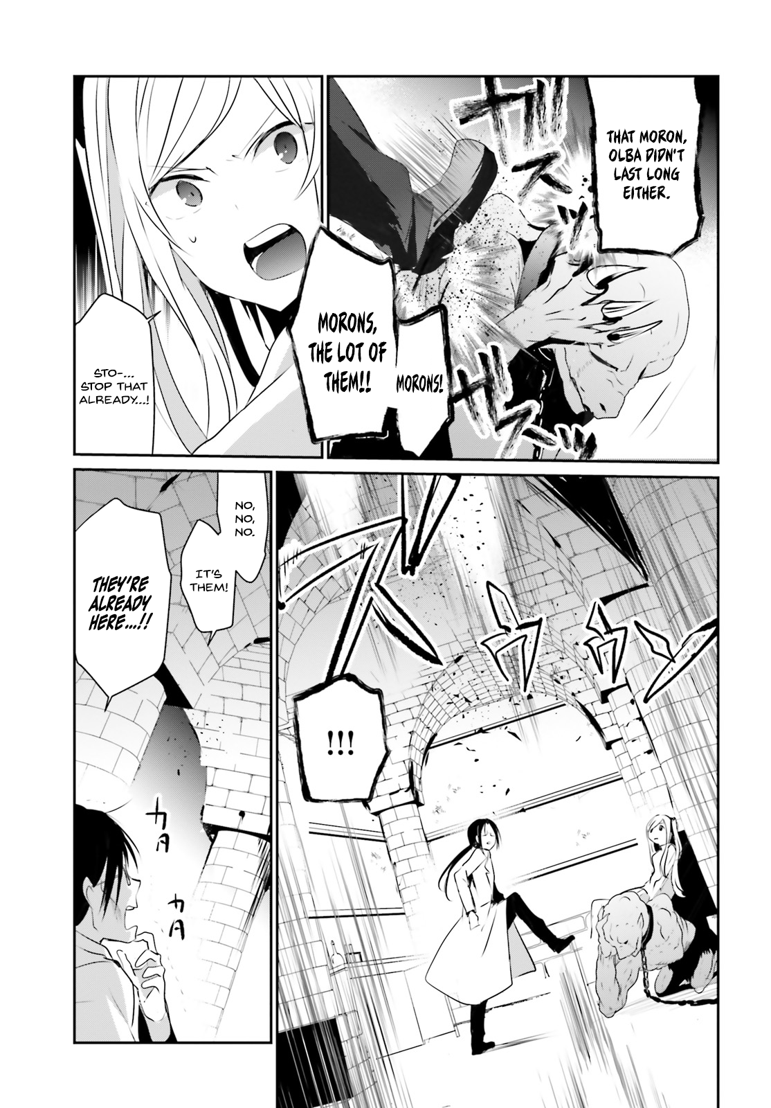 Read The Eminence in Shadow Manga Online