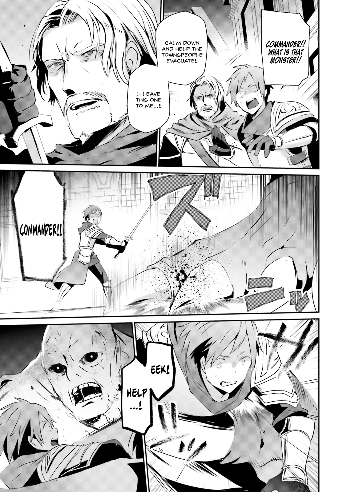 Read The Eminence in Shadow Manga Online