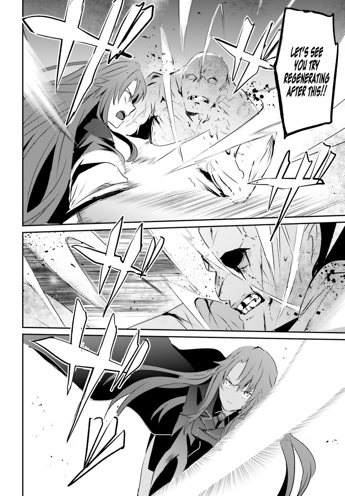 Read The Eminence in Shadow Manga Online