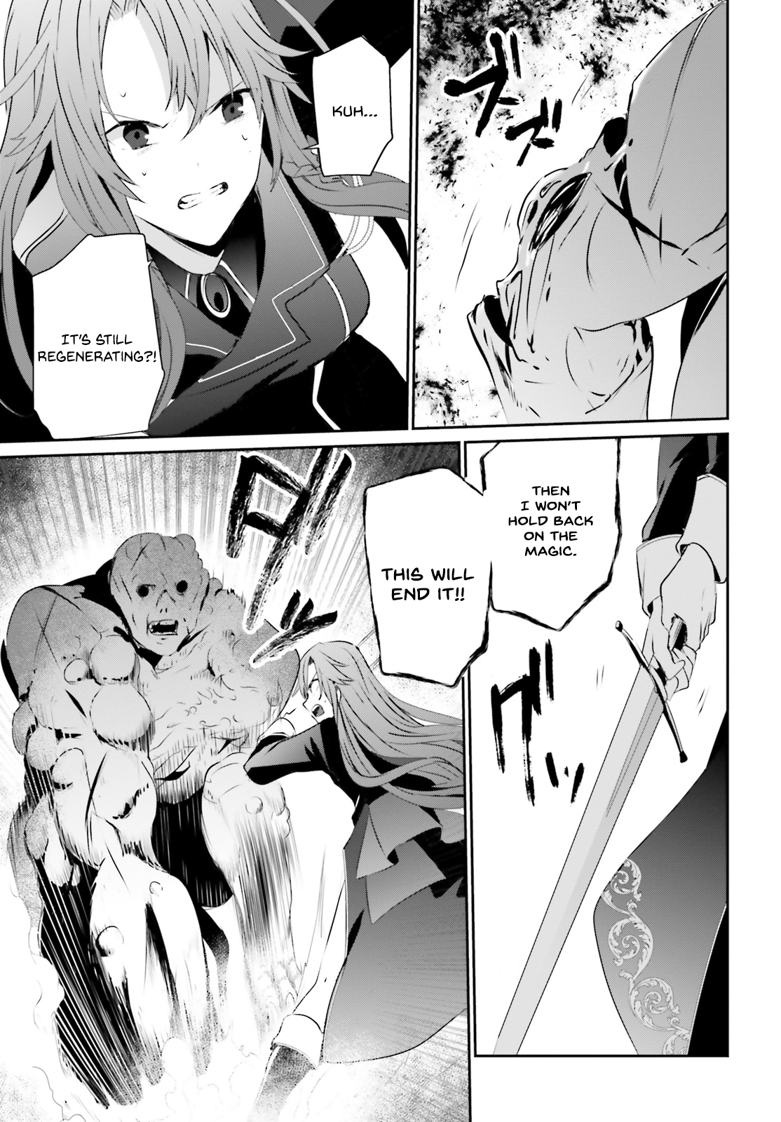 Read The Eminence in Shadow Manga Online