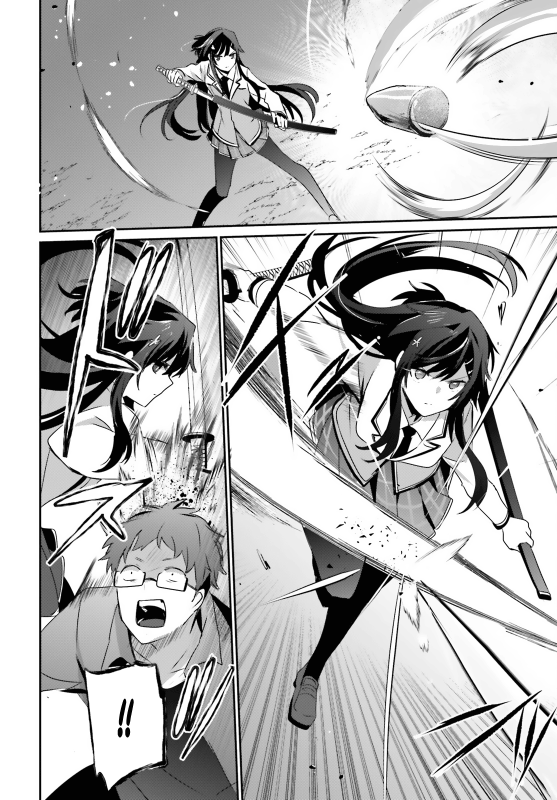 Read The Eminence in Shadow Manga Online