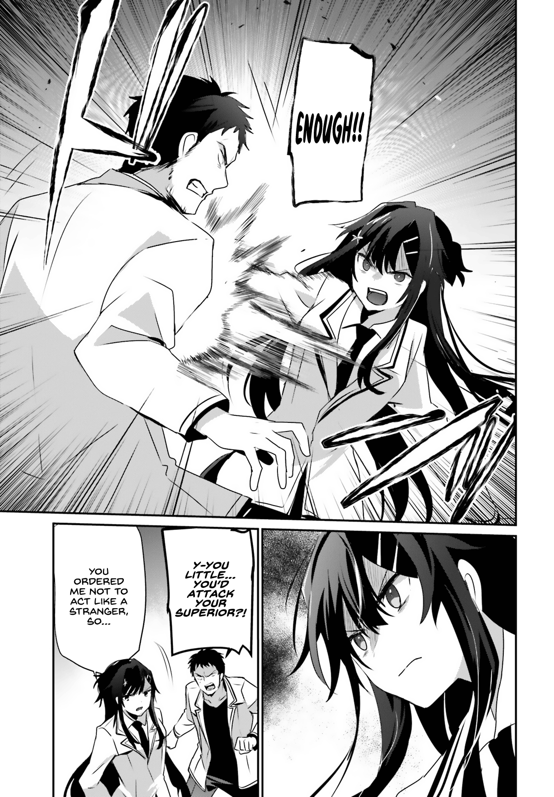 Read The Eminence in Shadow Manga Online